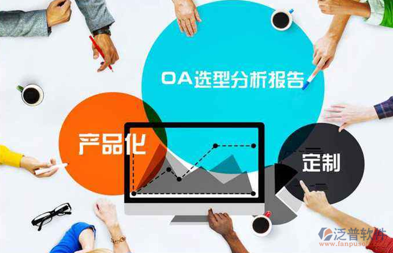 苍南网站建设，为企业注入数字新活力